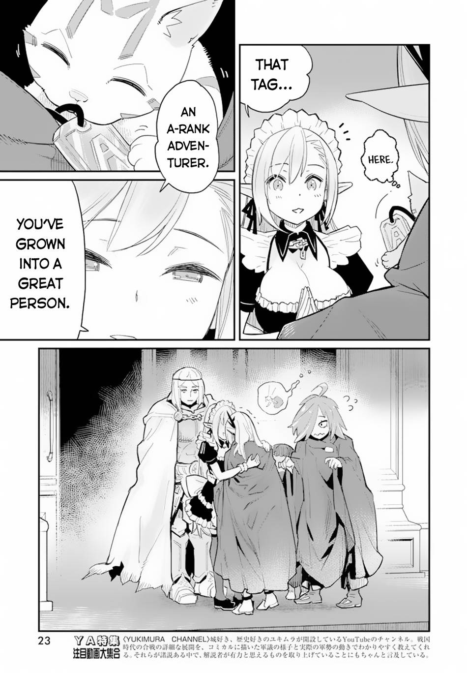 Page 13 of Chapter 45
