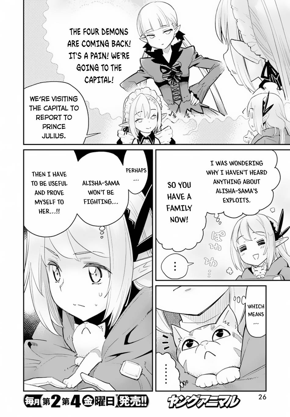 Page 16 of Chapter 45