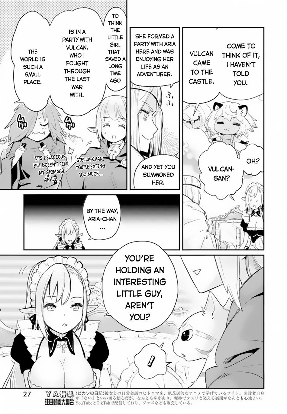 Page 17 of Chapter 45