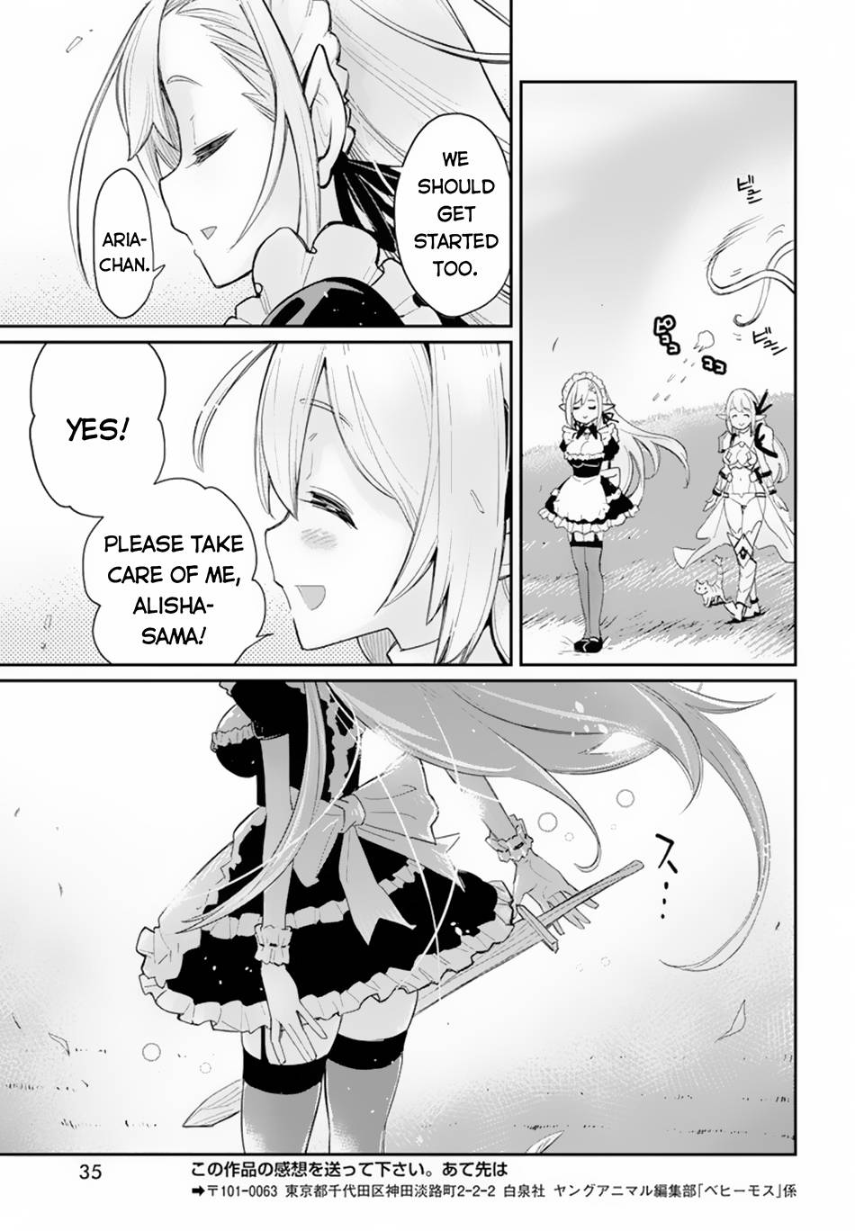 Page 24 of Chapter 45