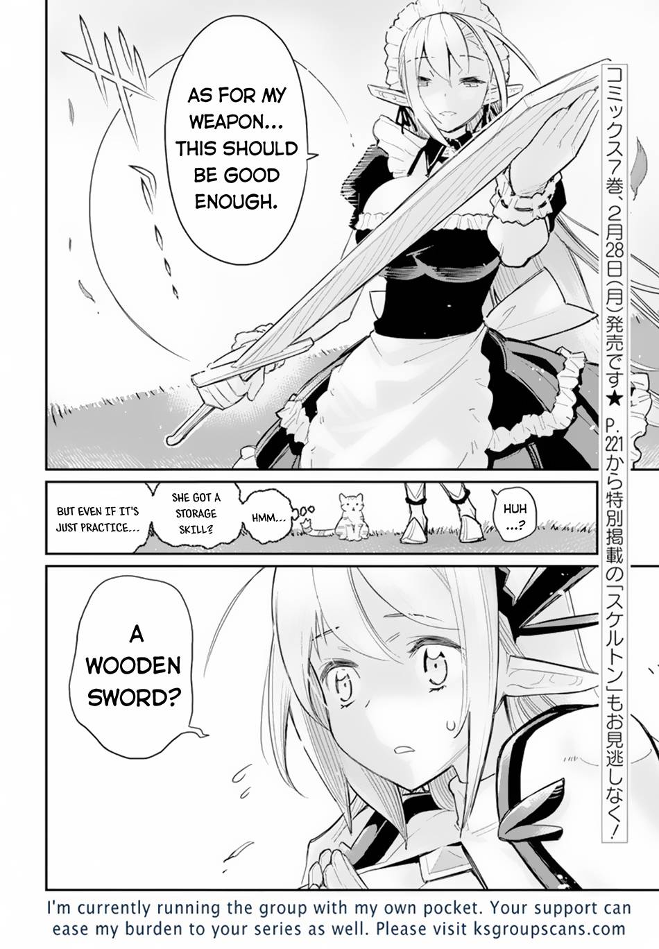 Page 25 of Chapter 45