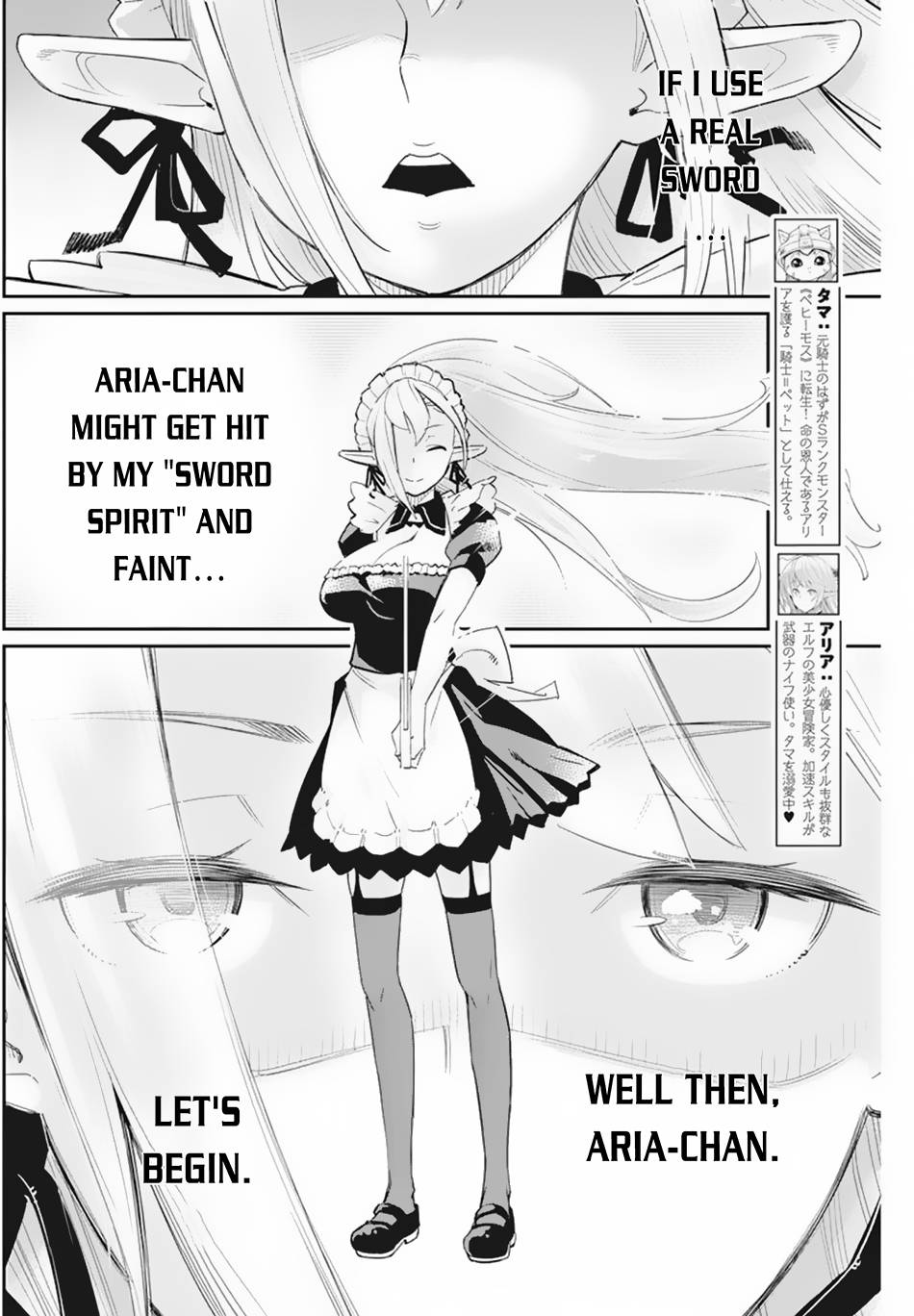 Page 3 of Chapter 46