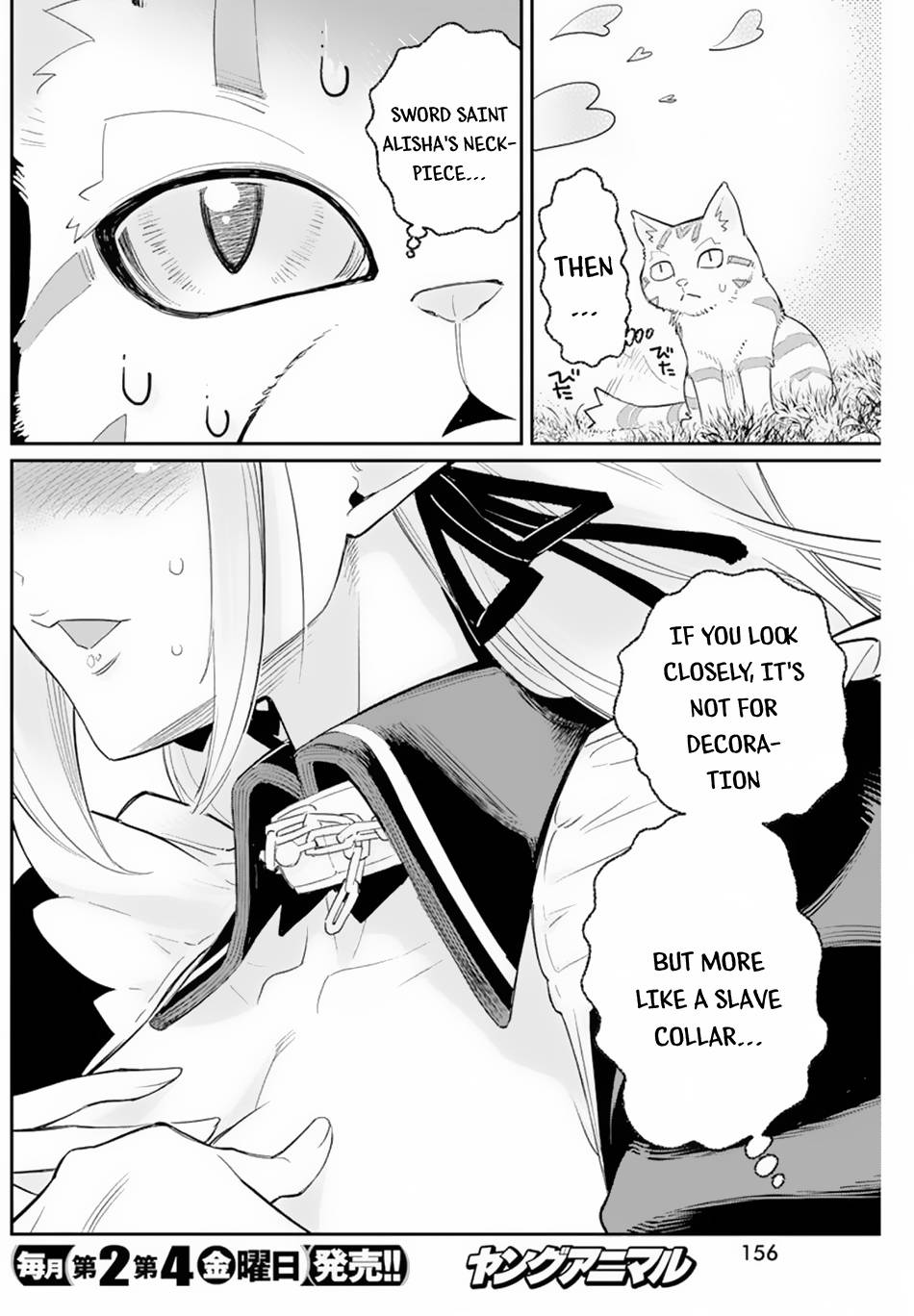 Page 6 of Chapter 47