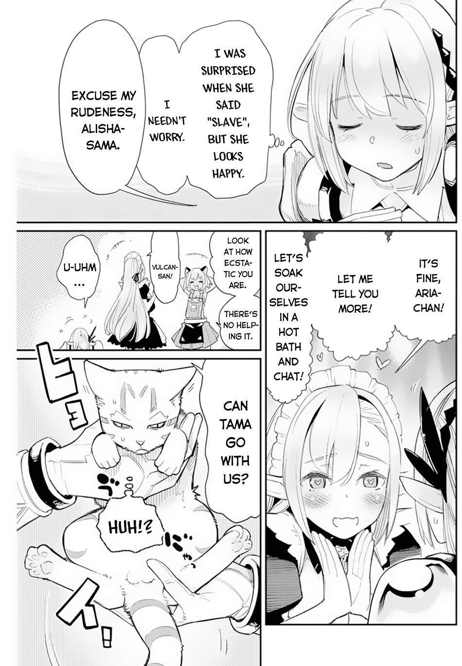 Page 7 of Chapter 47