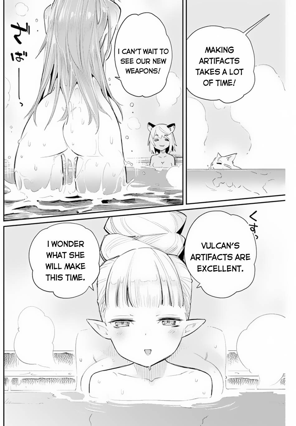 Page 10 of Chapter 47