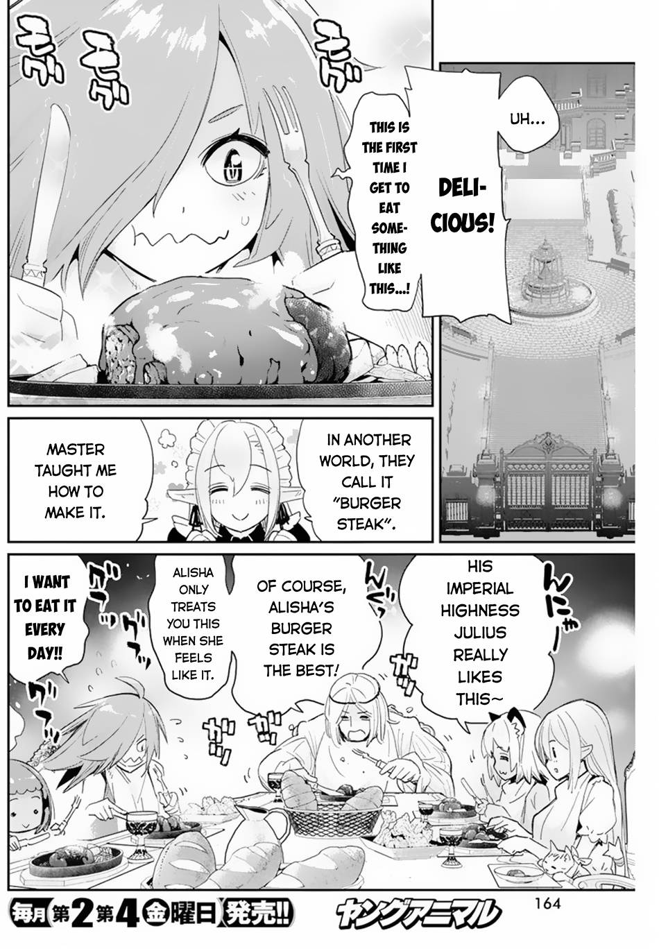 Page 14 of Chapter 47