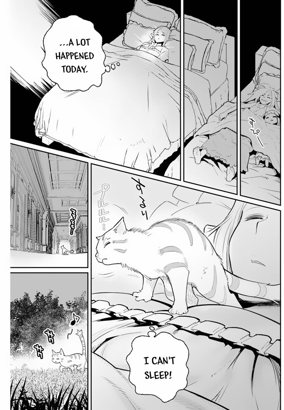 Page 15 of Chapter 47