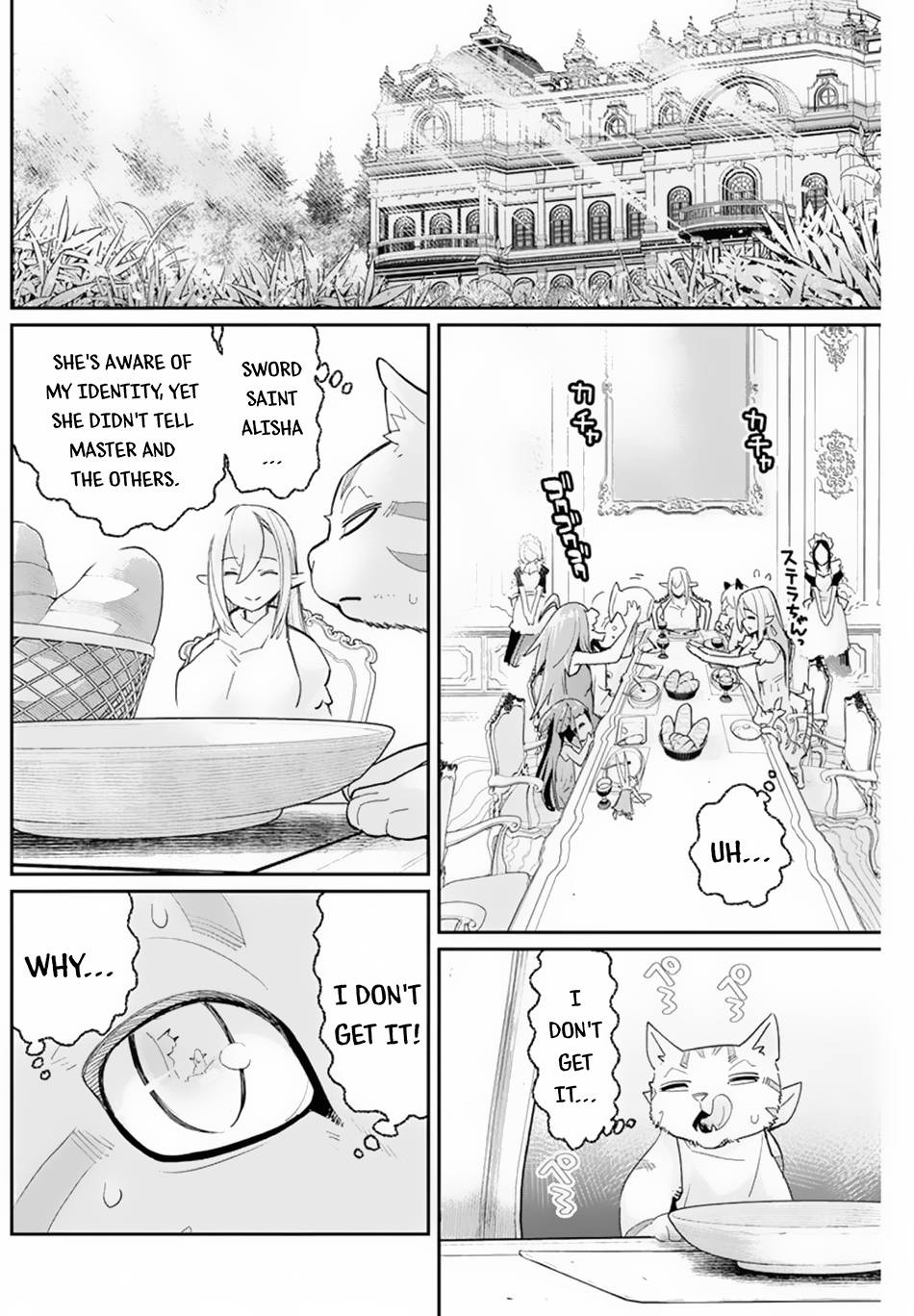 Page 20 of Chapter 47