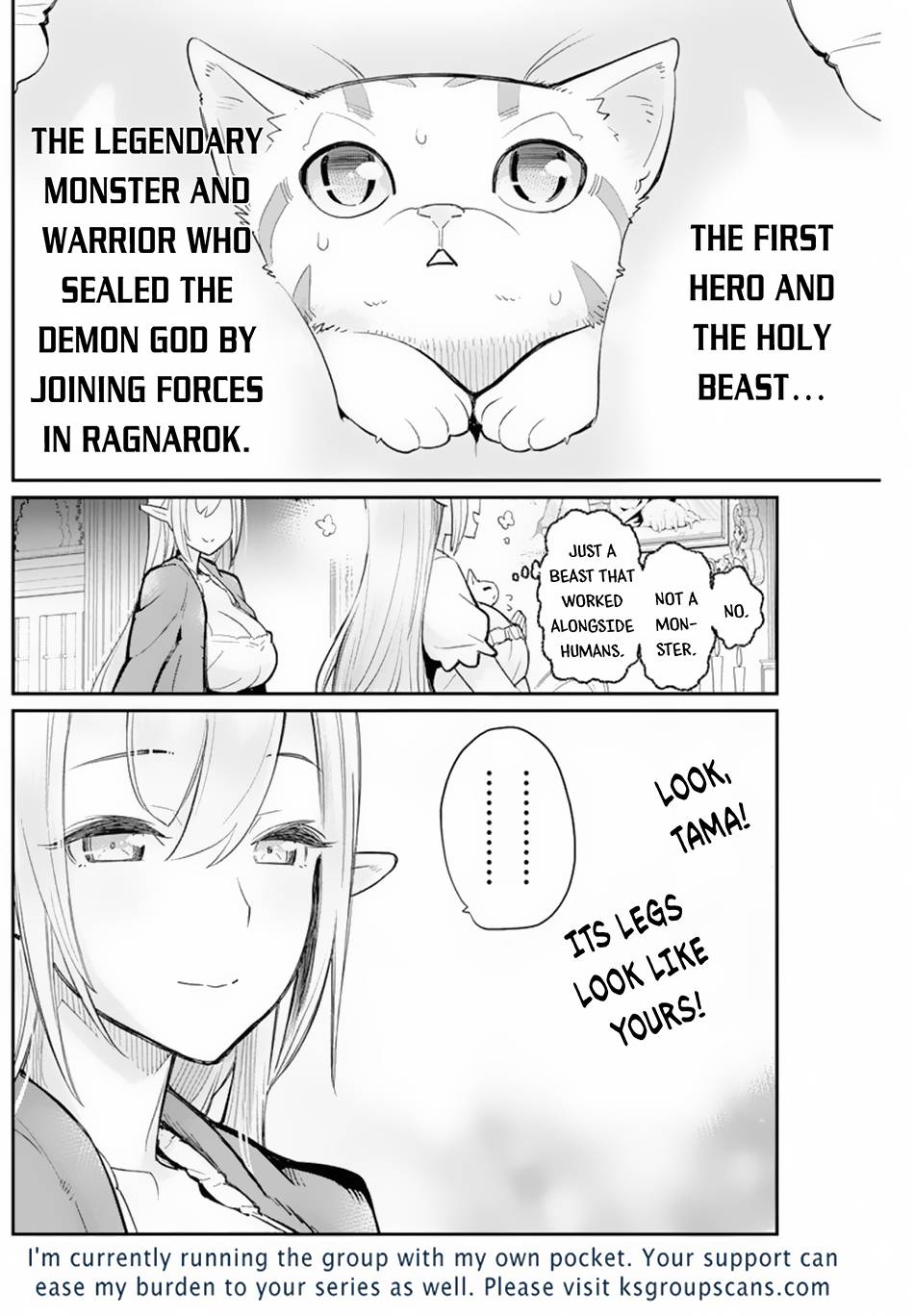 Page 24 of Chapter 47