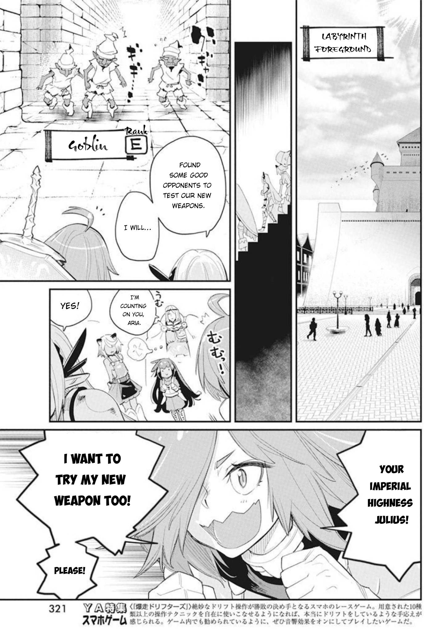 Page 10 of Chapter 48