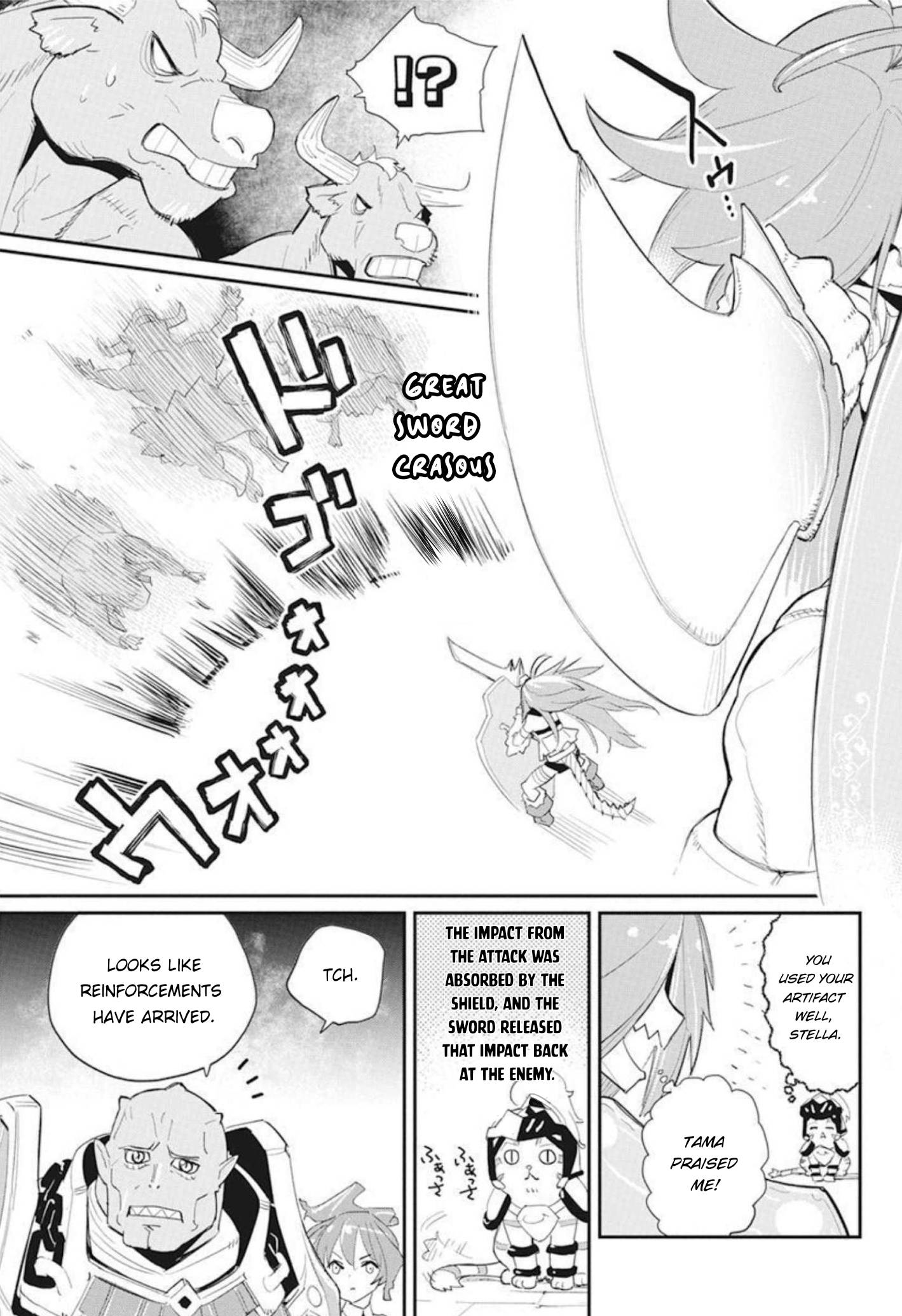 Page 14 of Chapter 48