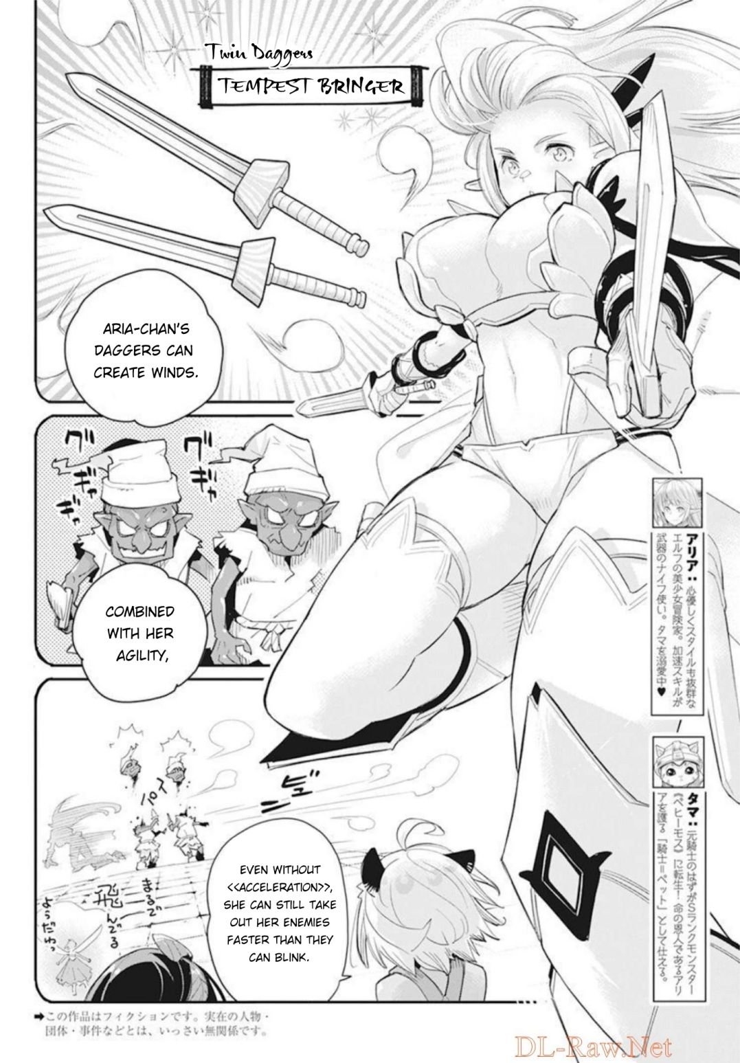 Page 2 of Chapter 49