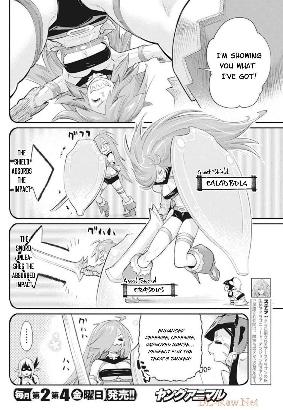 Page 4 of Chapter 49