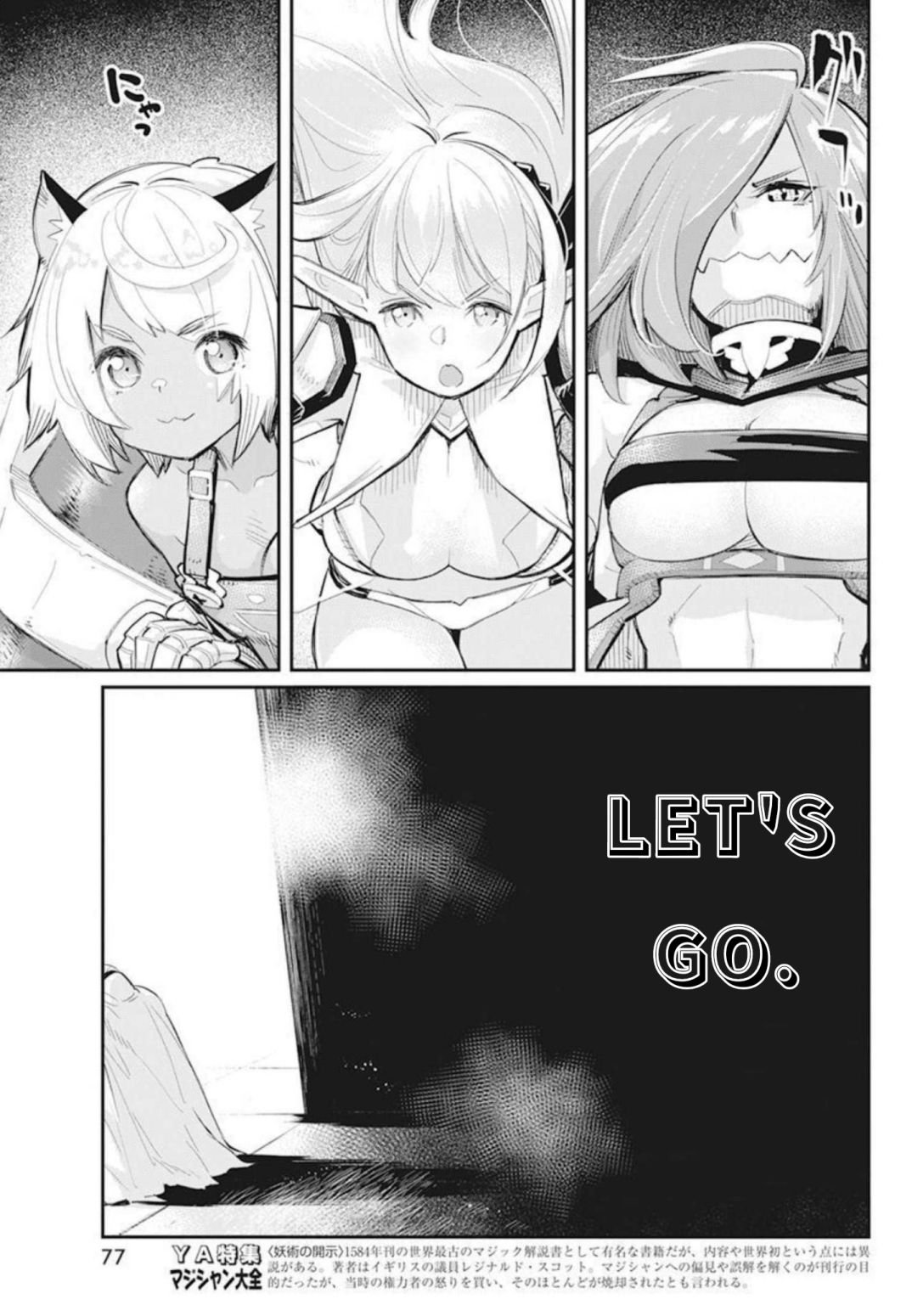 Page 7 of Chapter 49