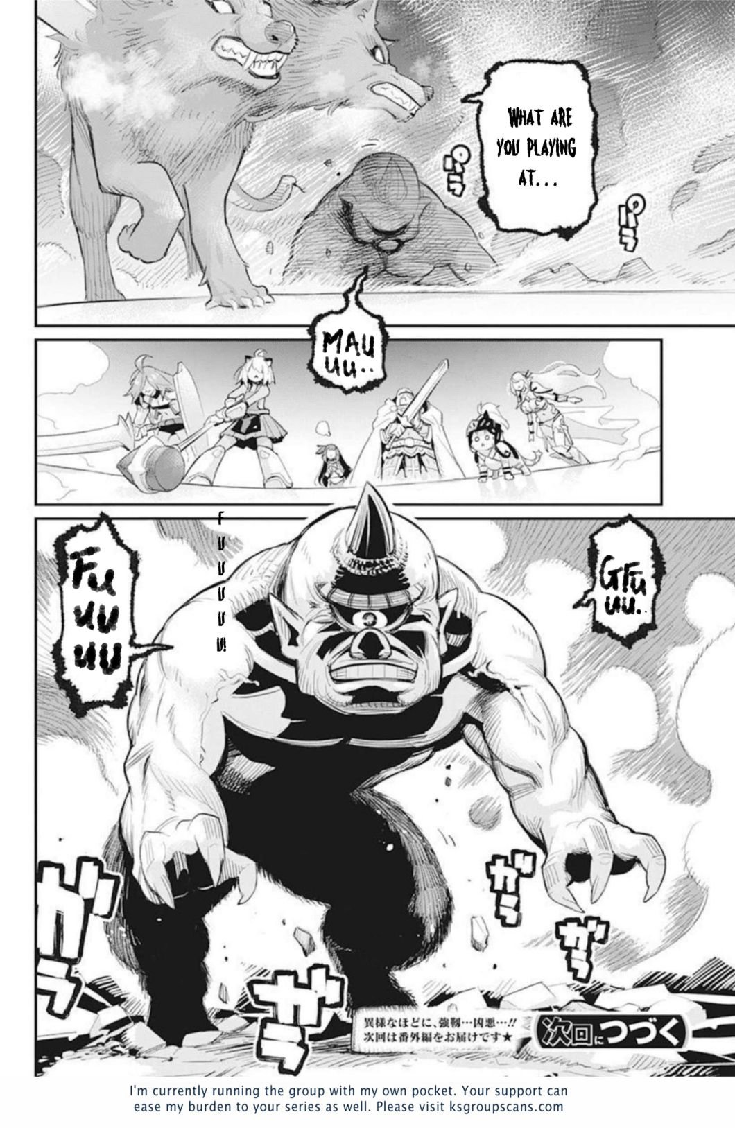 Page 24 of Chapter 49