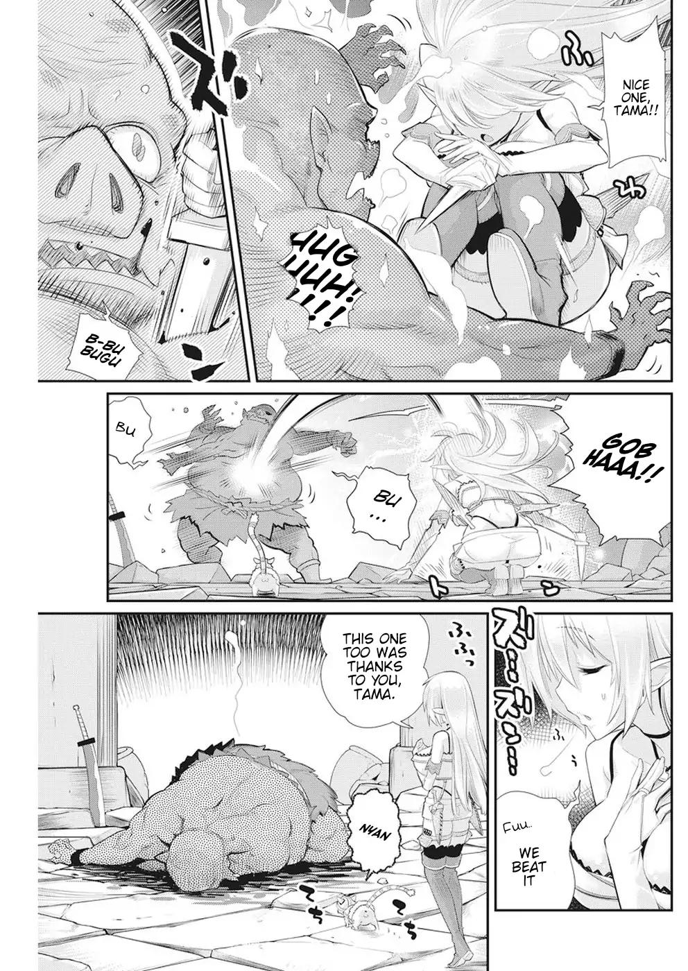 Page 7 of Chapter 5