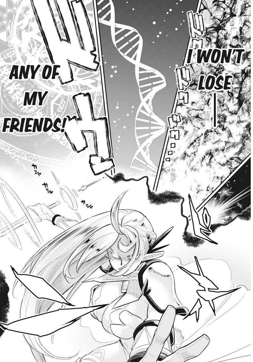 Page 13 of Chapter 51