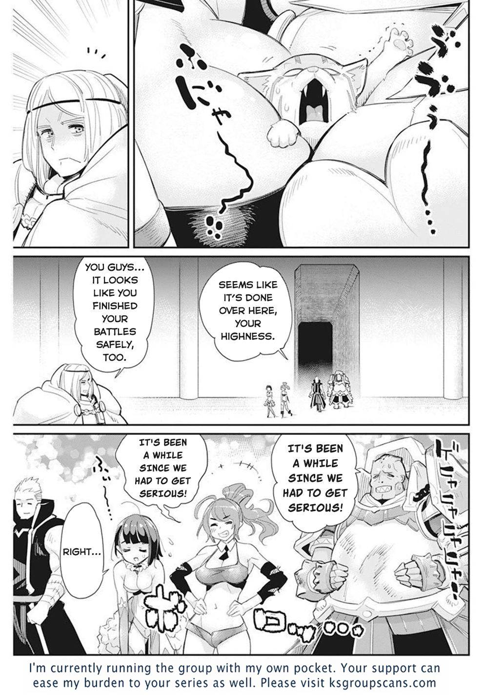 Page 22 of Chapter 51