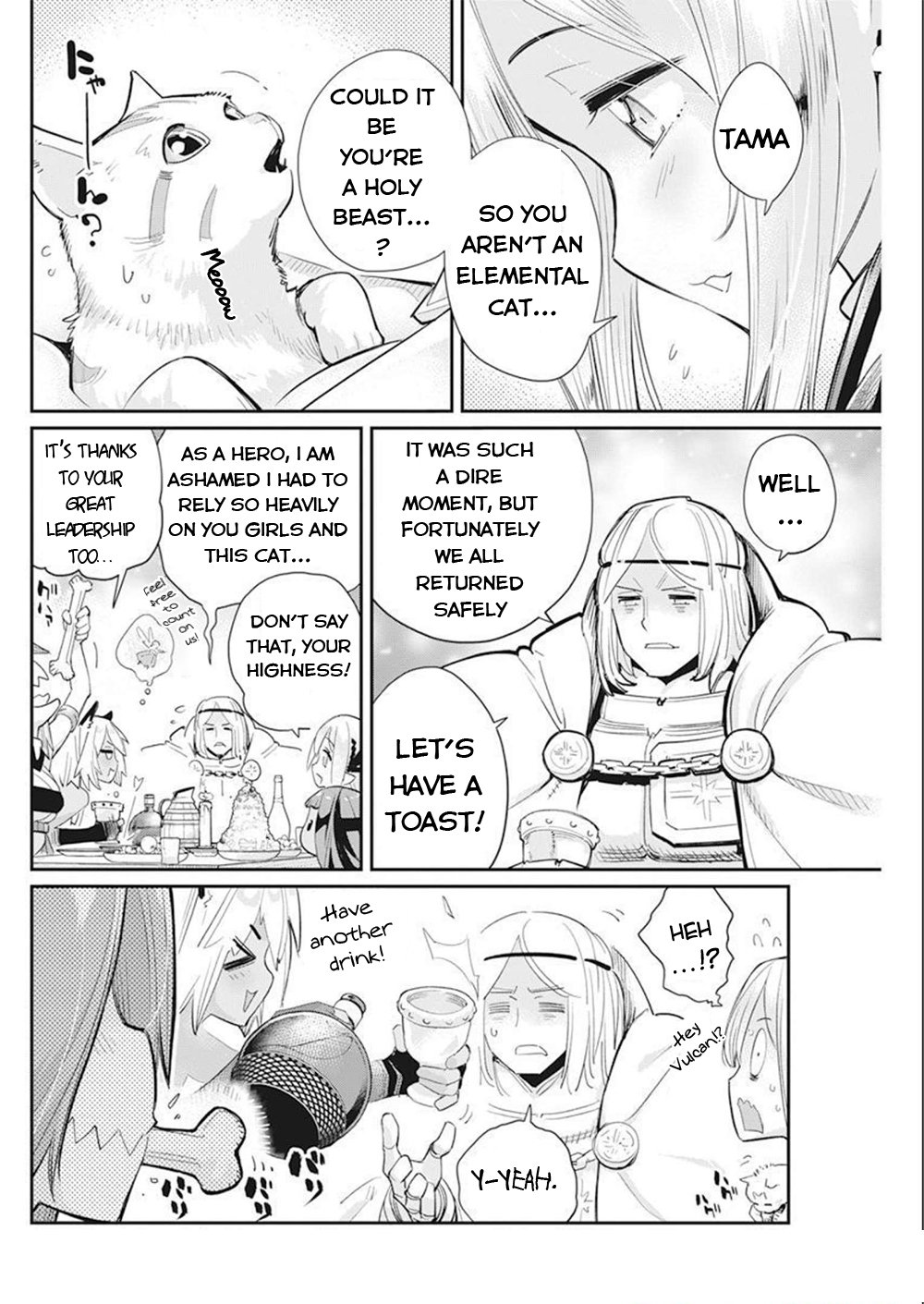 Page 5 of Chapter 52