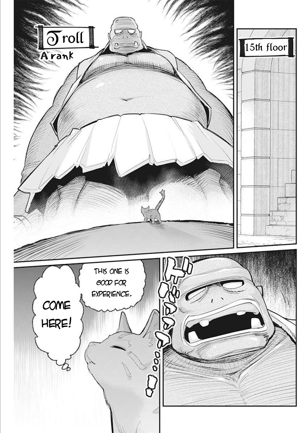 Page 14 of Chapter 52