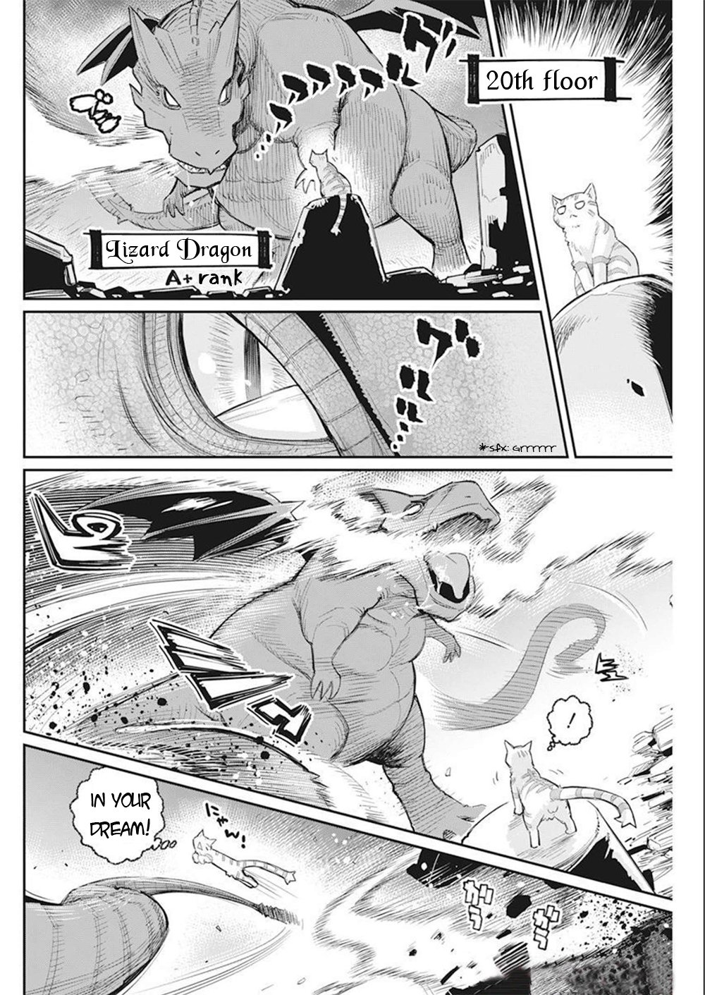Page 17 of Chapter 52