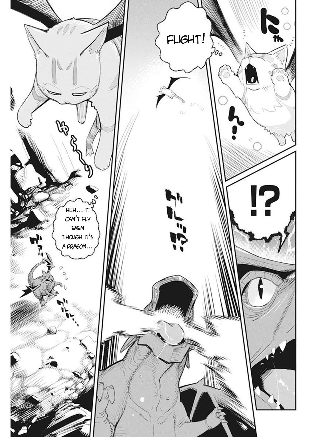 Page 18 of Chapter 52