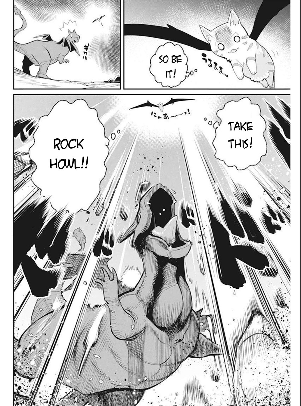 Page 19 of Chapter 52