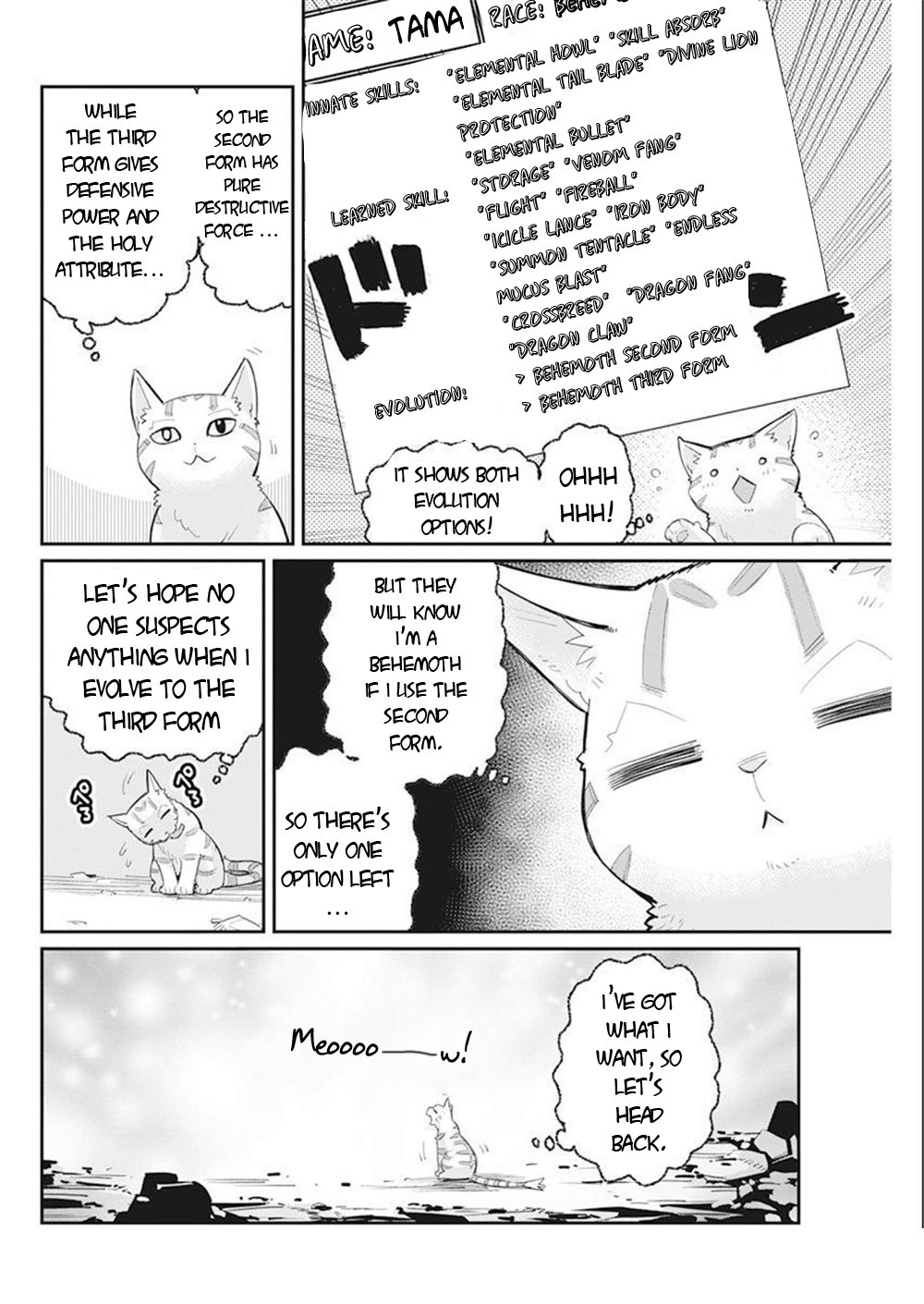 Page 21 of Chapter 52