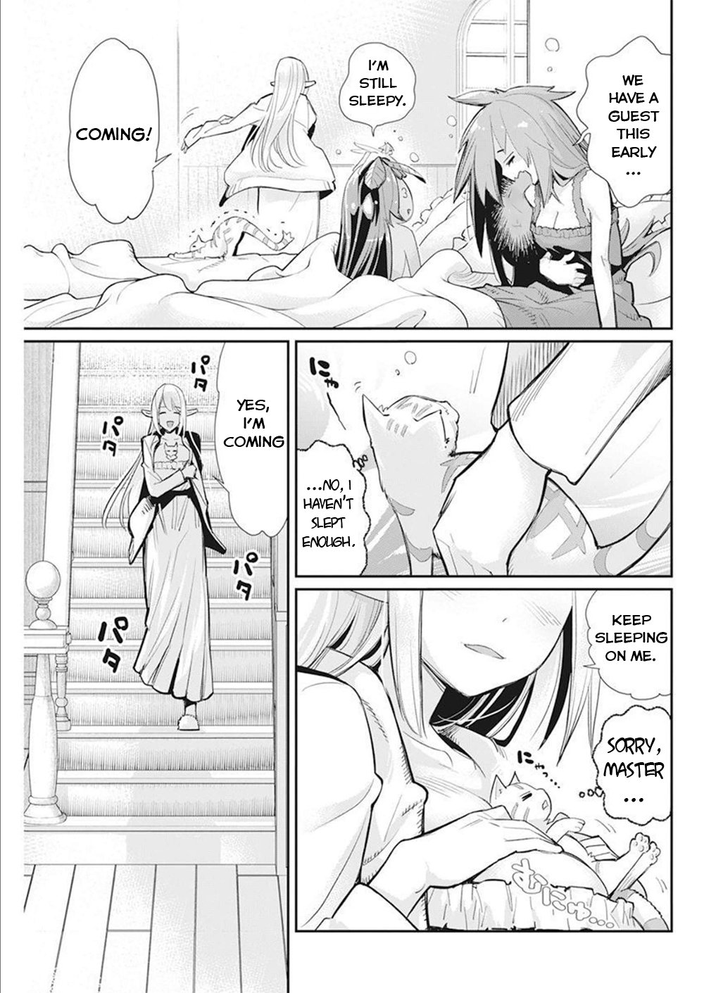 Page 24 of Chapter 52