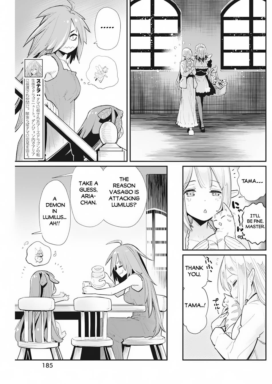 Page 6 of Chapter 53