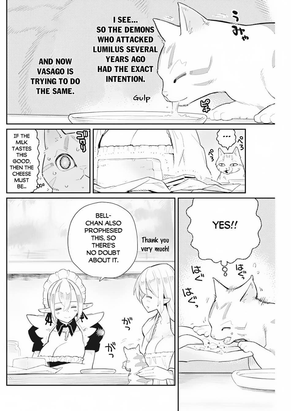 Page 9 of Chapter 53