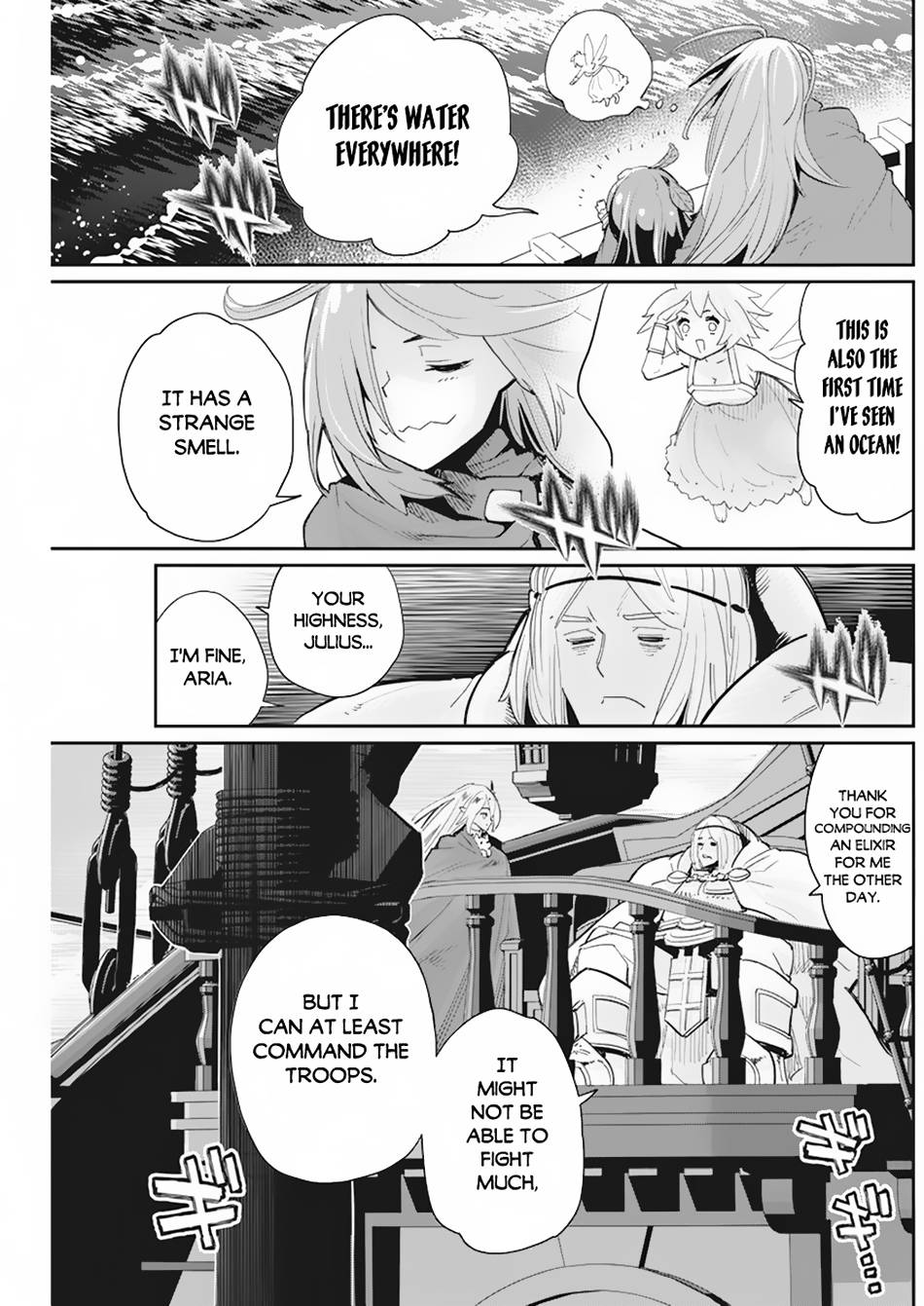 Page 14 of Chapter 53
