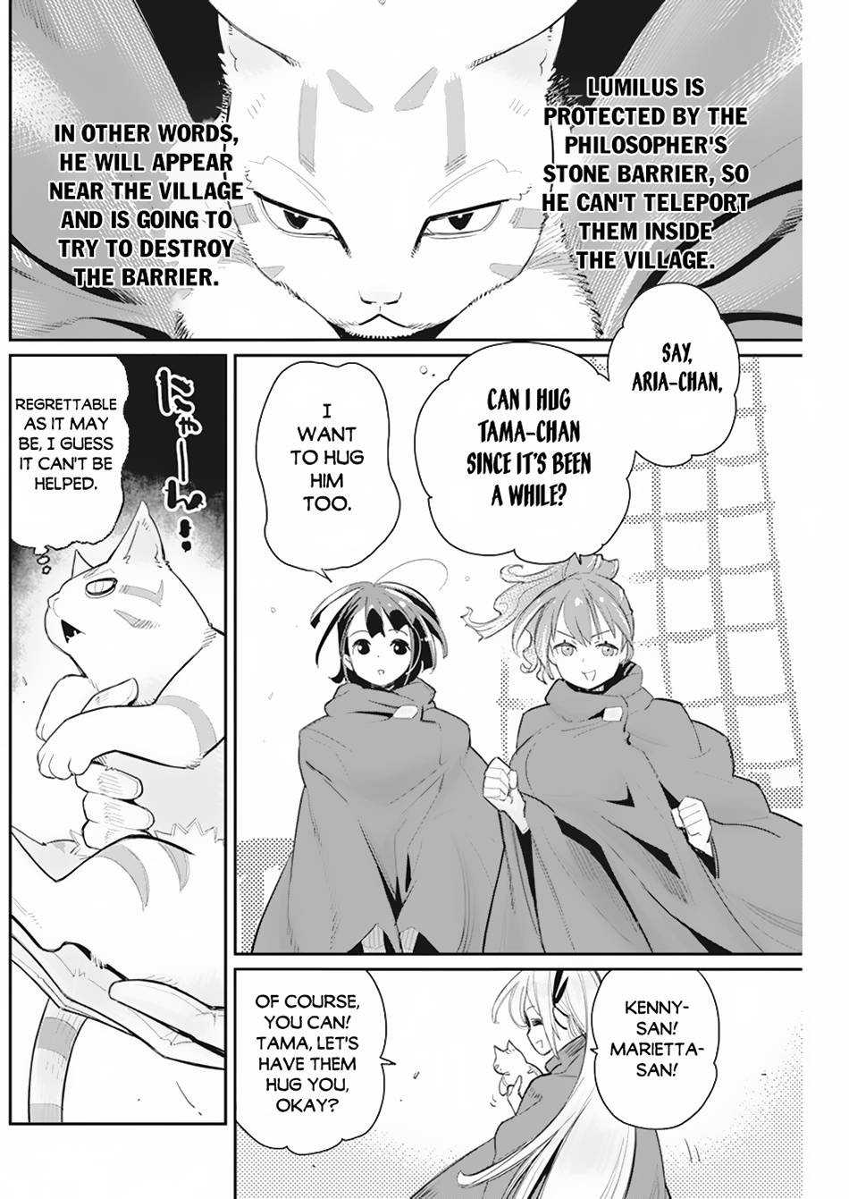 Page 18 of Chapter 53