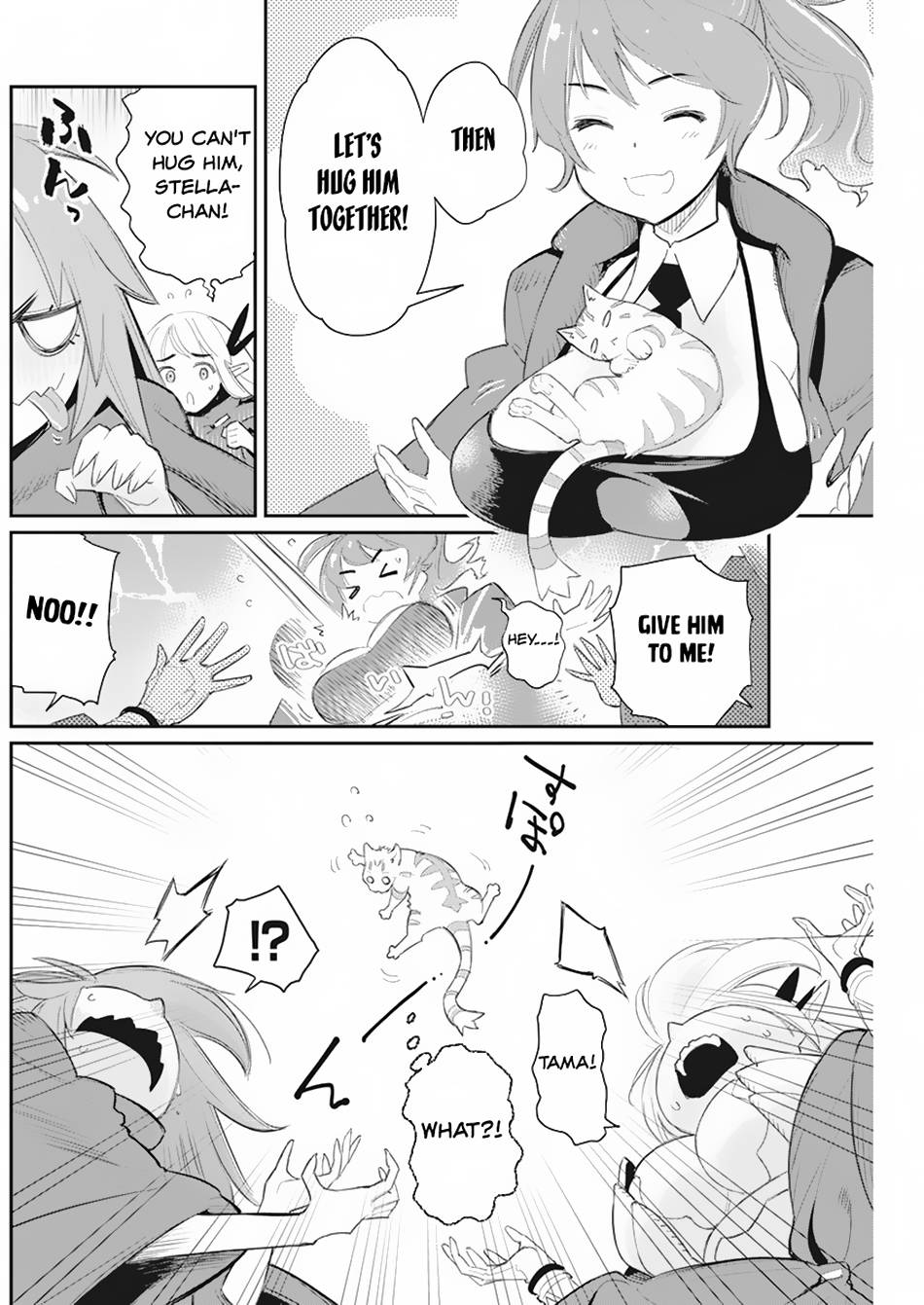 Page 20 of Chapter 53