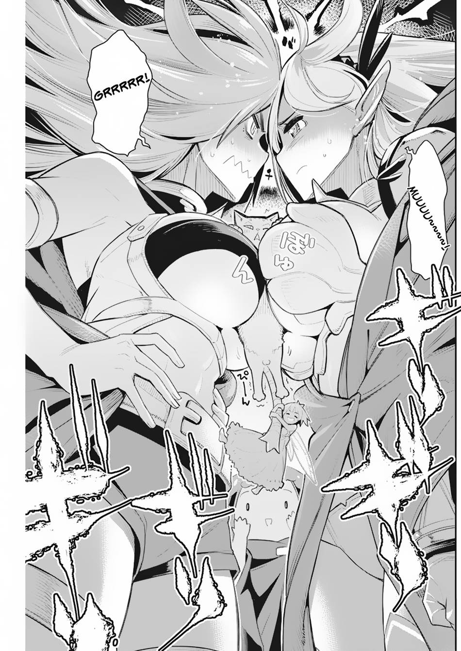 Page 21 of Chapter 53