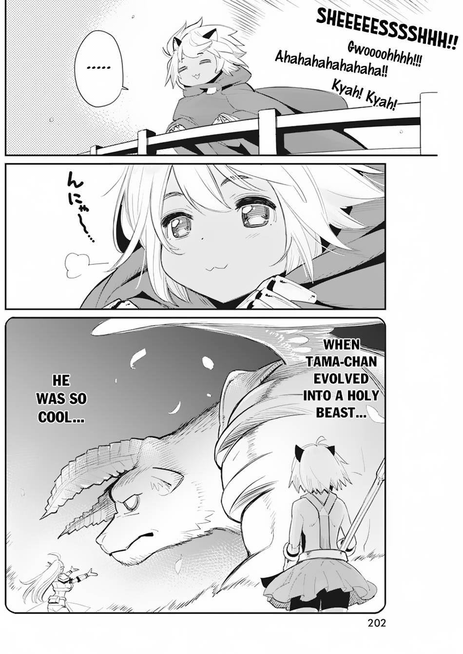 Page 22 of Chapter 53