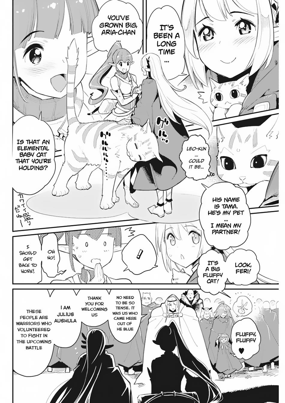 Page 6 of Chapter 54