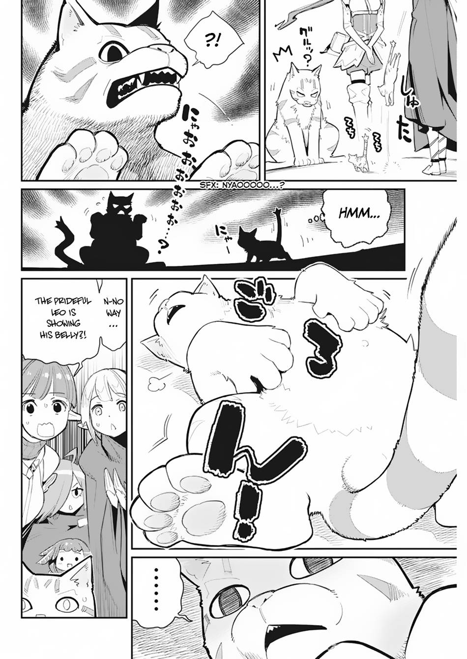 Page 9 of Chapter 54