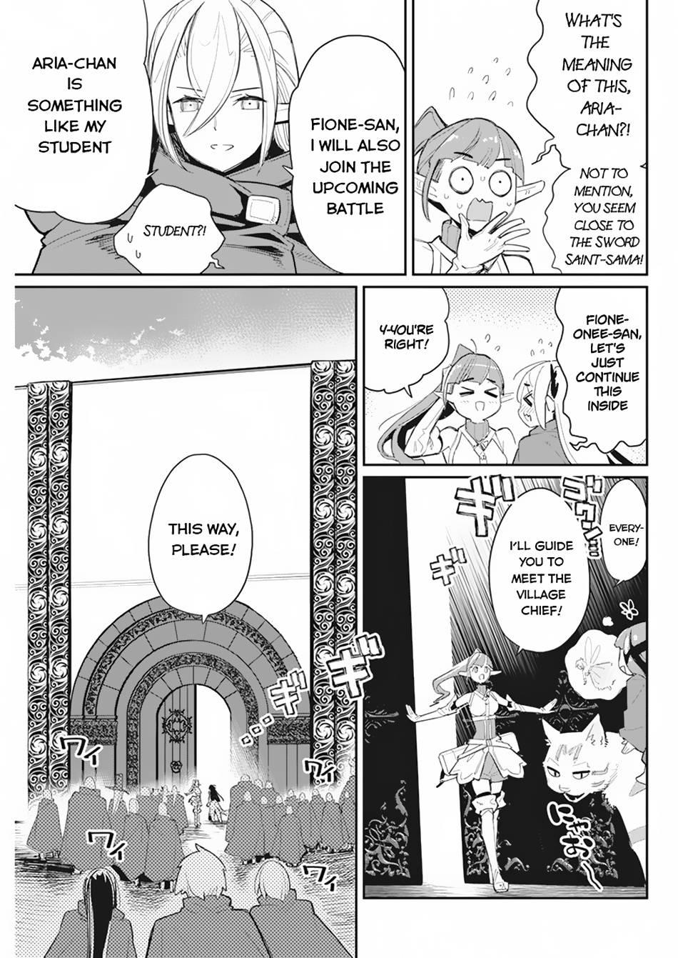 Page 14 of Chapter 54