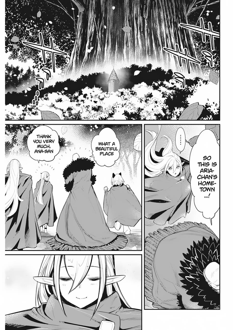 Page 17 of Chapter 54