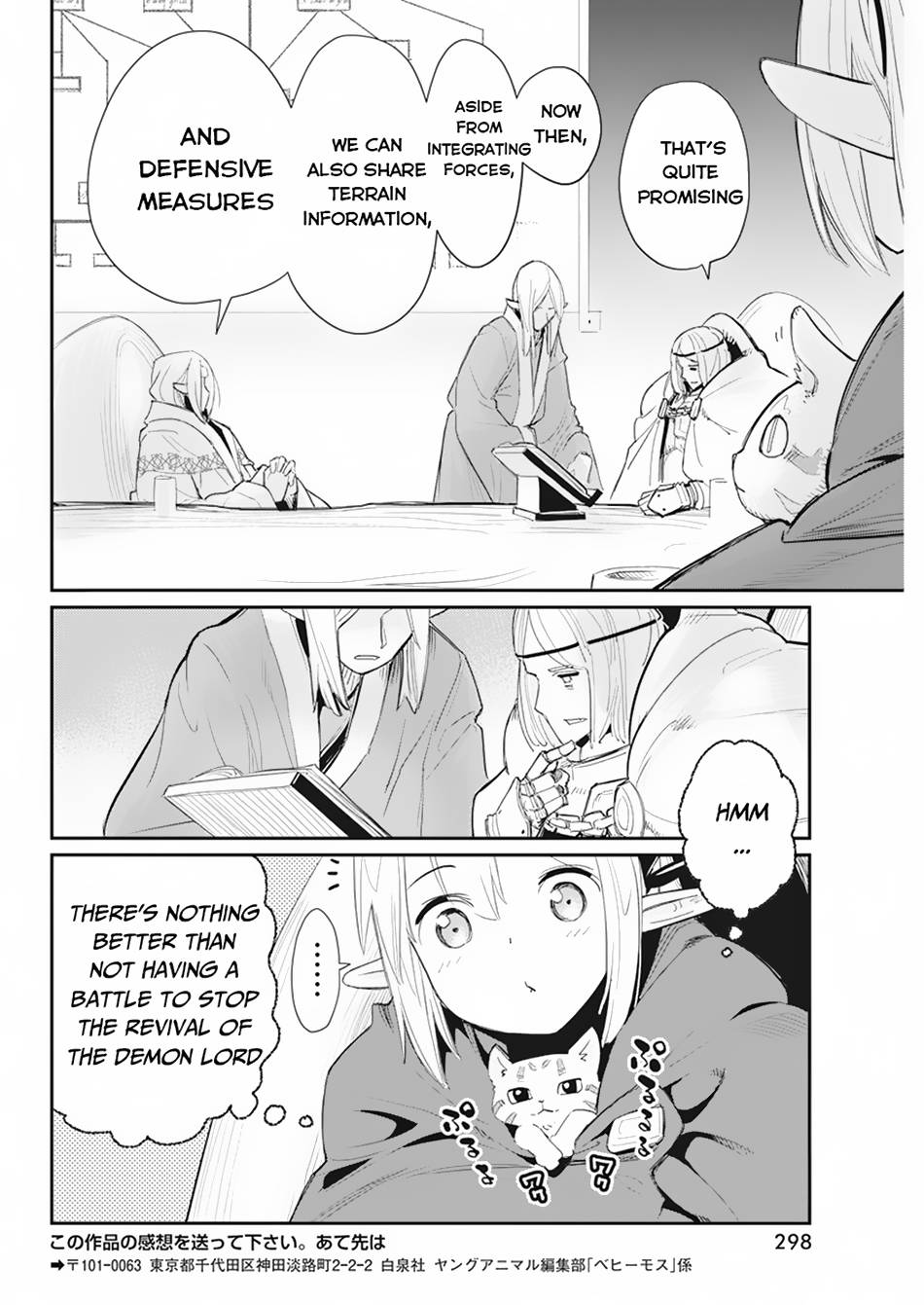 Page 22 of Chapter 54