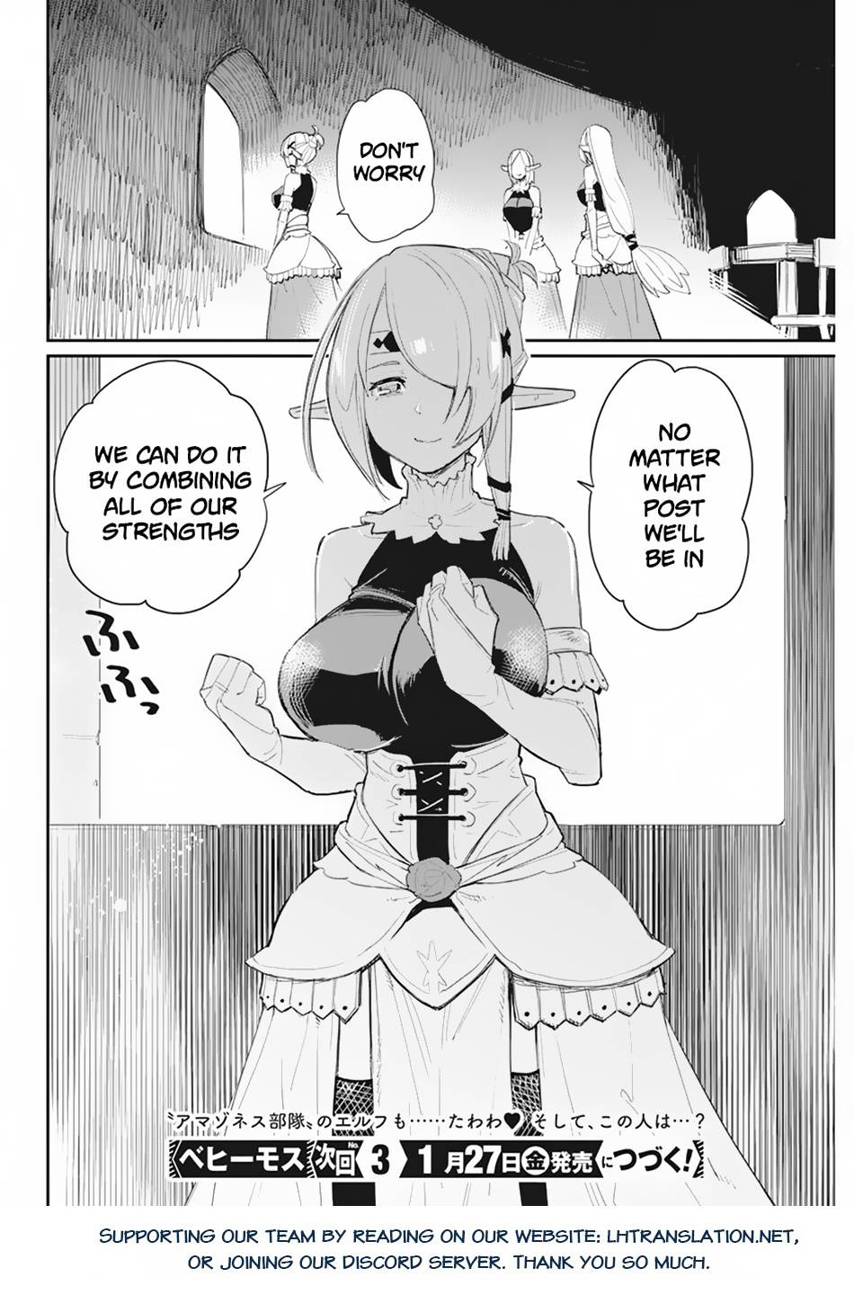 Page 24 of Chapter 54