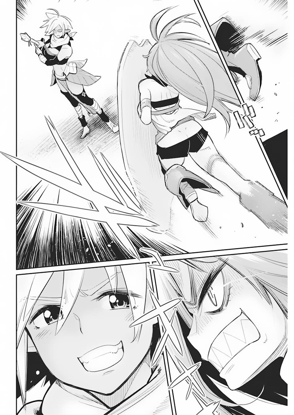 Page 11 of Chapter 56