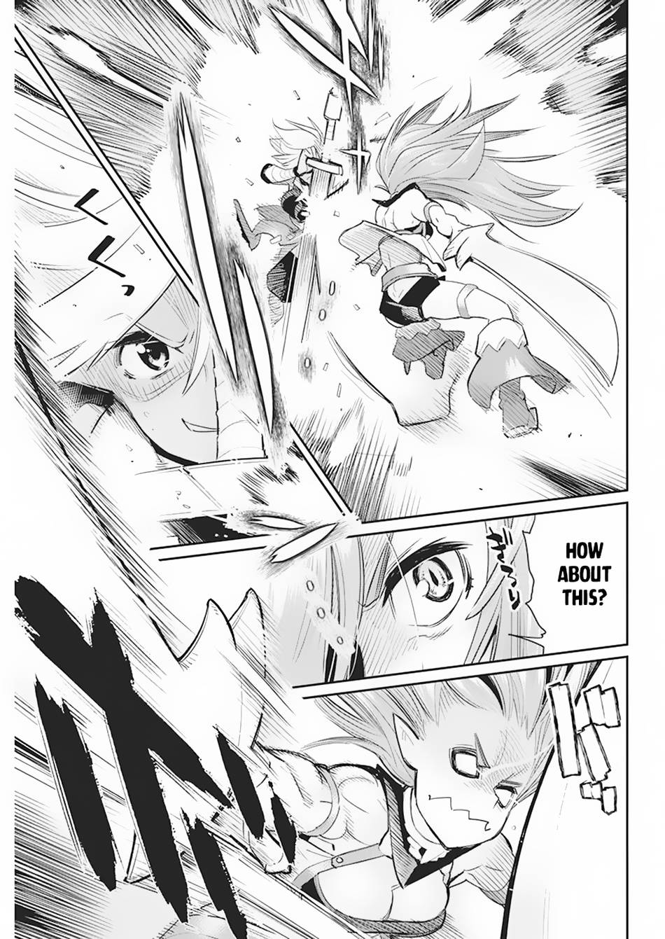 Page 12 of Chapter 56