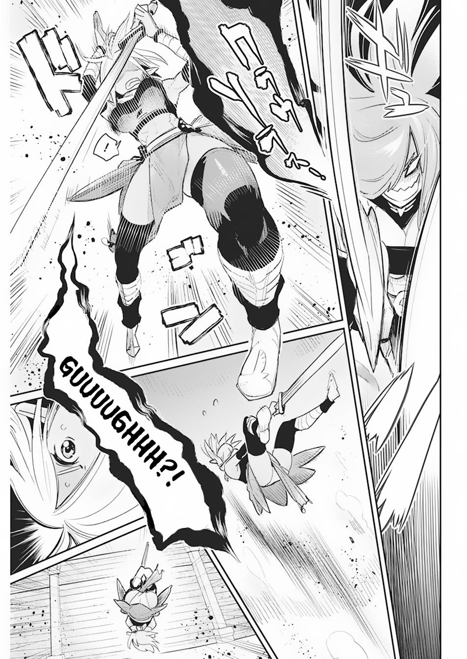 Page 14 of Chapter 56