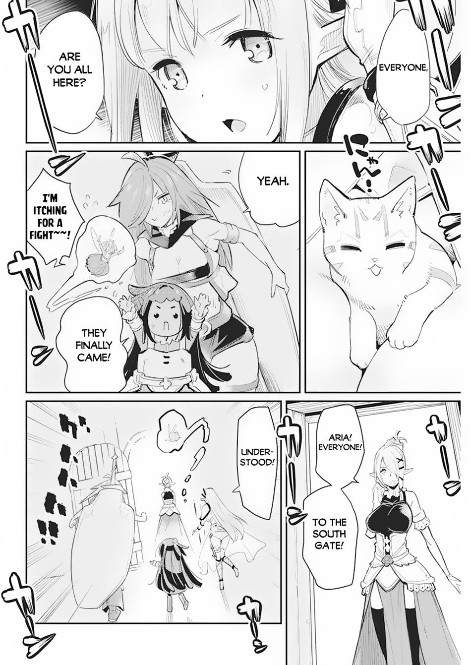 Page 20 of Chapter 56