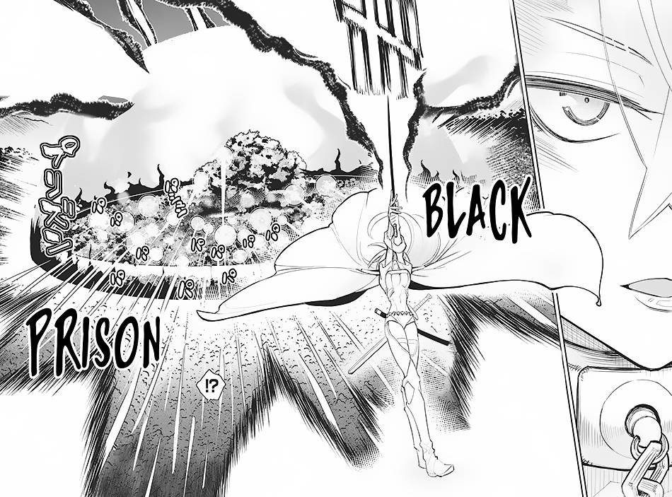 Page 4 of Chapter 57