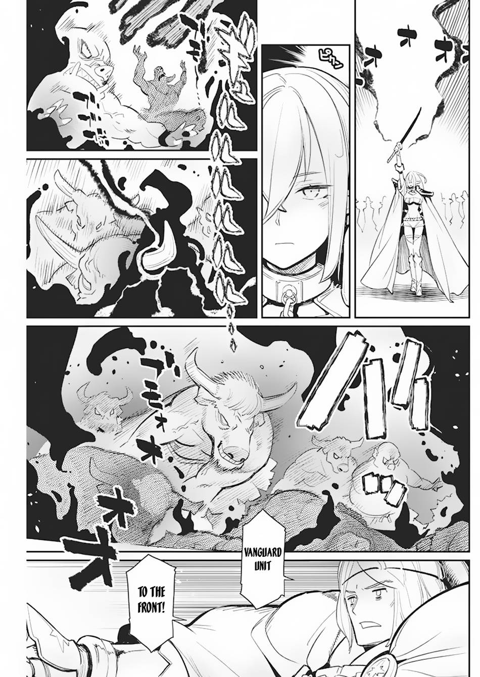 Page 8 of Chapter 57