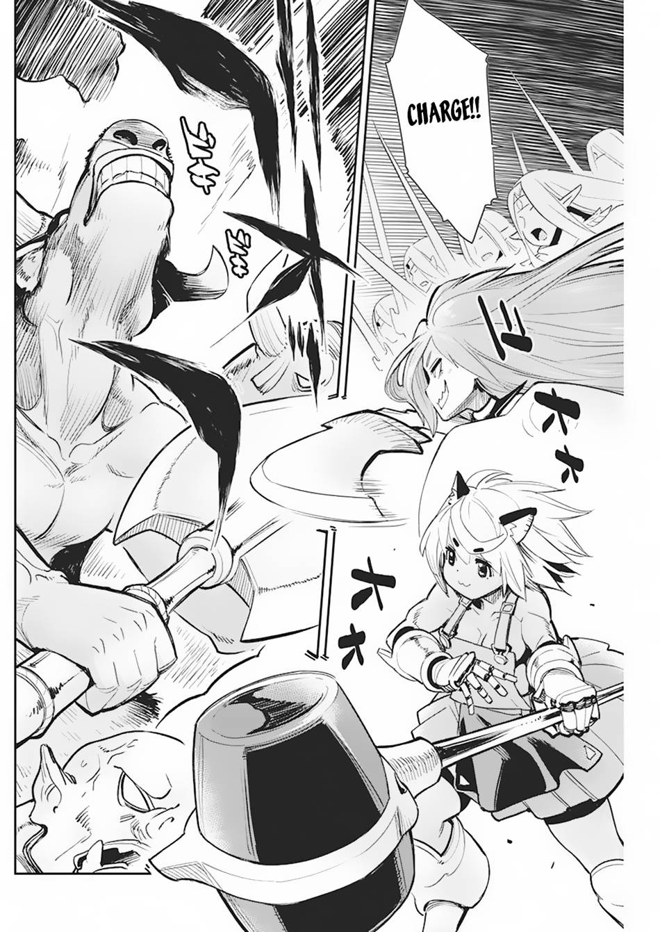 Page 9 of Chapter 57