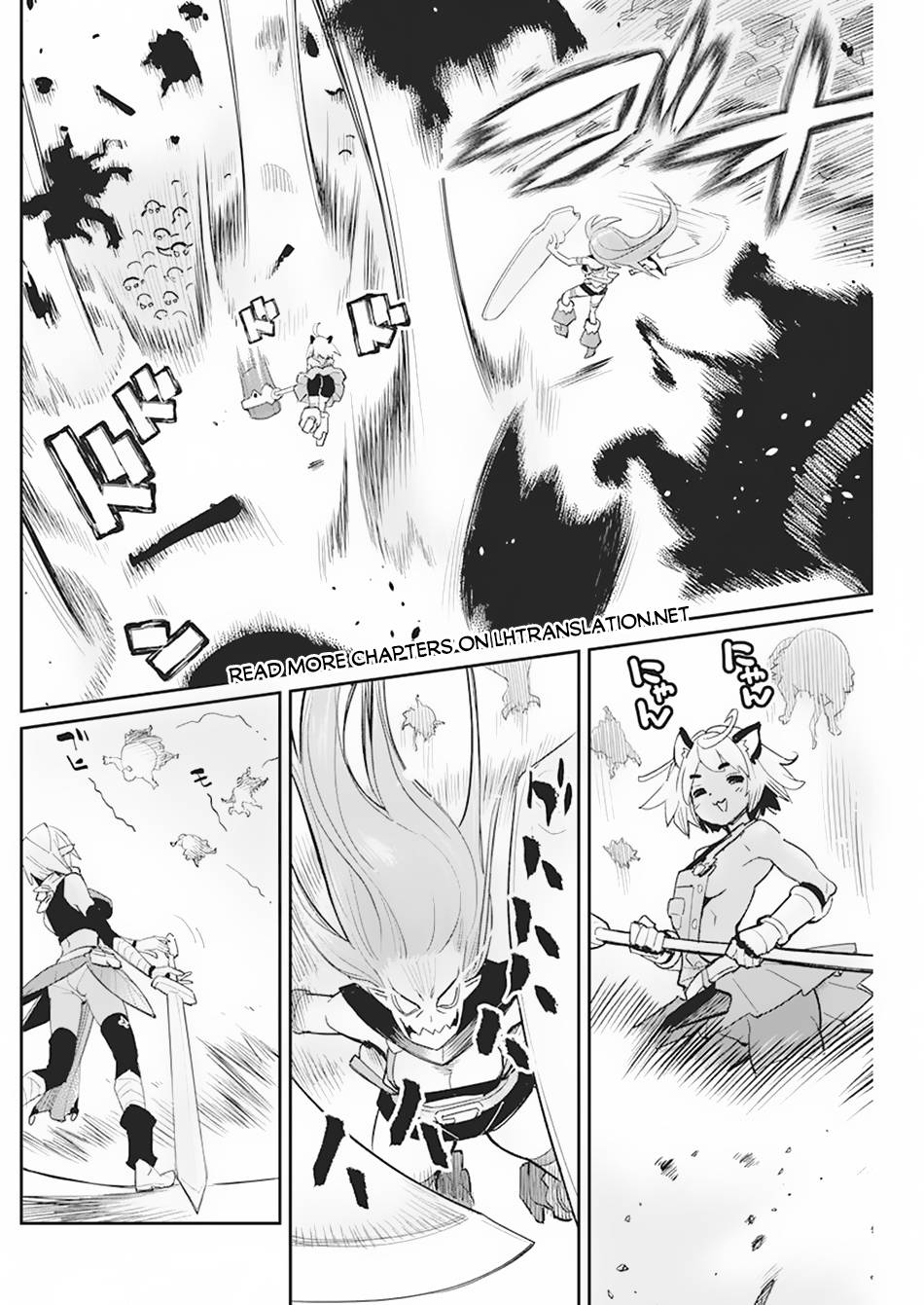Page 11 of Chapter 57